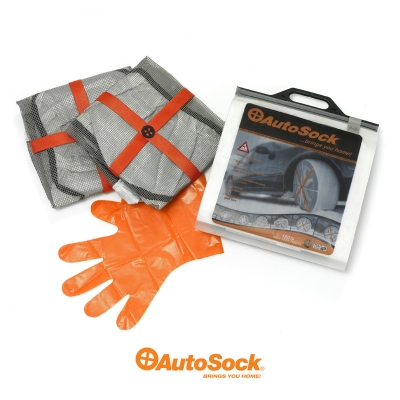AutoSock Size 54 in the group WHEELS / RIMS / WHEEL ACCESSORIES / AUTOSOCKS at TH Pettersson AB (AUTOSOCK54)