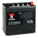 Starting Battery Yuasa YBX1048 12V 45Ah 350A(EN)