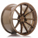 Concaver CVR4 20x10,5 ET15-45 Undrilled Brushed Bronze Concaver CVR4 20x10,5 ET15-45 Undrilled Brushed Bronze
