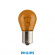 Philips Light bulb PY21W 12V 21W gul