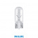 Philips Light bulb 12V 5W W2,1x9,5d